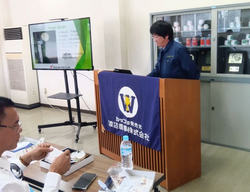 イベント情報