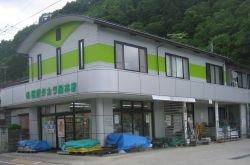 有限会社 種苗タカラ屋本店